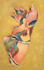 Zone inconnue n° 3
